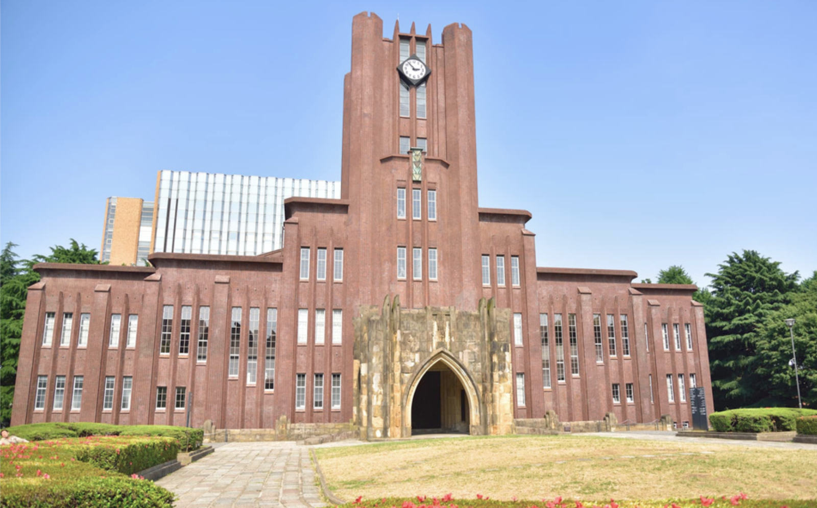 University of Tokyo